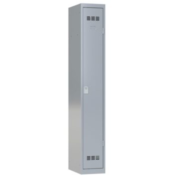 Vestiaire de bureau 1 case aluminium
