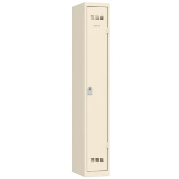 vestiaire de bureau beige 1 case